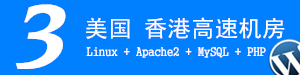 名著改编的底线是逻辑自洽